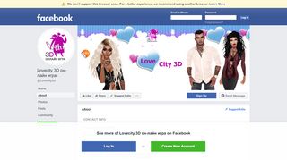 
                            12. Lovecity 3D он-лайн игра - About | Facebook