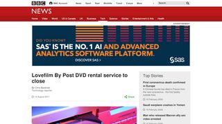 
                            2. Lovefilm By Post DVD rental service to close - BBC News