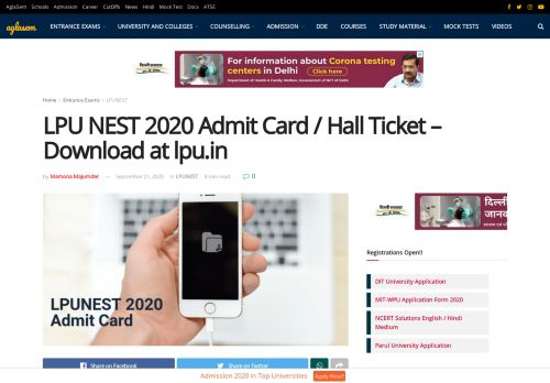 
                            6. LPU NEST 2019 Admit Card – Download Here LPU NEST Hall Ticket ...