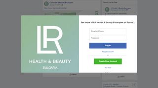 
                            6. LR Health & Beauty Bulgaria - https://www.my-lrworld.com/bg ...