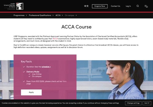 
                            4. LSBF Singapore | ACCA Courses | Accounting Courses