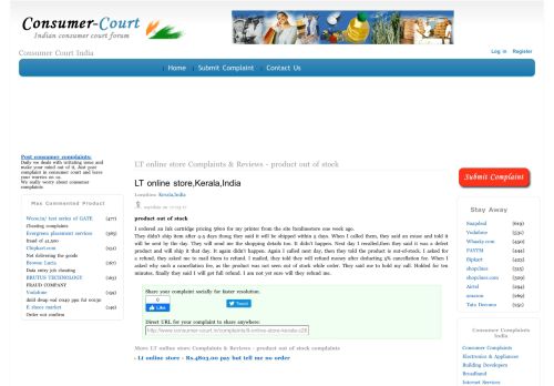 
                            12. LT online store, Kerala, India Complaint, Reviews - product out of ...