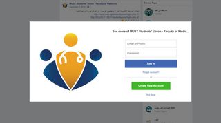 
                            4. لطلاب المرحلة الأكاديمية الذين لا... - MUST Students' Union - ...