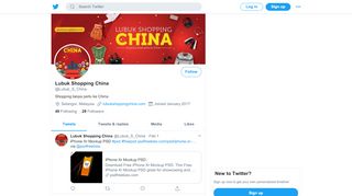 
                            9. Lubuk Shopping China (@Lubuk_S_China) | Twitter