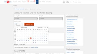 
                            10. Lucknow to Varanasi UPSRTC - MakeMyTrip