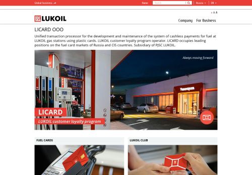 
                            6. LUKOIL - LICARD