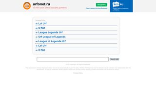 
                            11. Lycatalk usa - joint.urfonet.ru