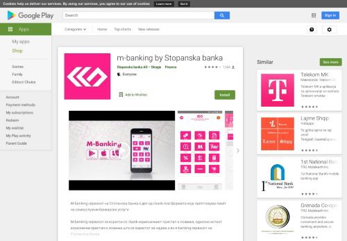 
                            7. m-banking by Stopanska banka - Apps on Google Play