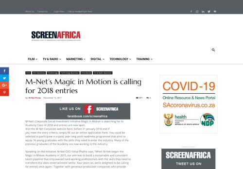 
                            9. M-Net's Magic in Motion is calling for 2018 entries | Screen Africa