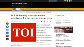 
                            7. M S University launches online admission for the new academic year ...