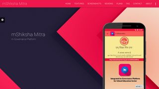 
                            4. M-Shiksha Mitra - Education Portal | Shiksha Mitra