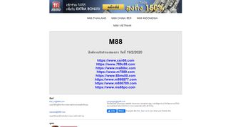 
                            8. M88 - M88th ทางเข้า M88a ของแท้ไม่ผ่านเอเย่นต์ แทงบอล คาสิโนออนไลน์