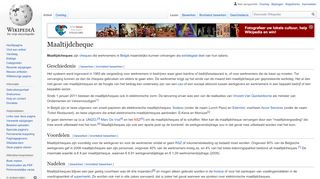 
                            10. Maaltijdcheque - Wikipedia