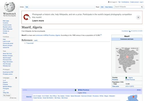 
                            9. Maarif, Algeria - Wikipedia