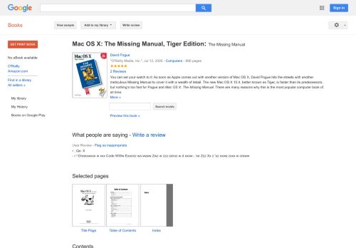 
                            10. Mac OS X: The Missing Manual, Tiger Edition: The Missing Manual