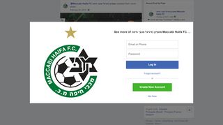 
                            10. מועדון כדורגל מכבי חיפה Maccabi Haifa FC - Facebook