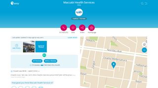 
                            8. Maccabi Health Services - HaShla 7 Tel Aviv - Hmo - easy