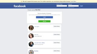 
                            8. मैडम मैडम Profiles | Facebook