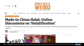 
                            1. Made-in-China Halal: Online Discussions on 'Halalification' | What's on ...