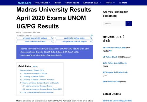
                            9. Madras University Results Nov 2018 Exams UNOM UG/PG Results