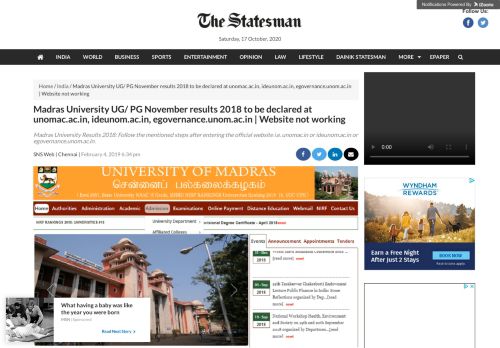 
                            12. Madras University UG/ PG November results 2018 to be declared at ...