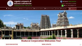 
                            5. Madurai Corporation