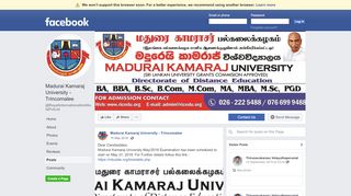 
                            10. Madurai Kamaraj University - Trincomalee - Posts | Facebook