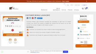 
                            12. Magento 2 Customer Mobile Login Extension - CedCommerce