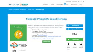 
                            9. Magento 2 Vkontakte Login Extension FREE – Mageplaza