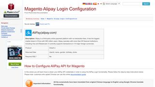 
                            11. Magento Alipay Login Configuration - Plumrocket Documentation