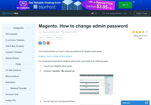 
                            1. Magento. How to change admin password - Template Monster Help