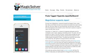
                            10. MagicSolver » Hyperdia JapanRailSearch