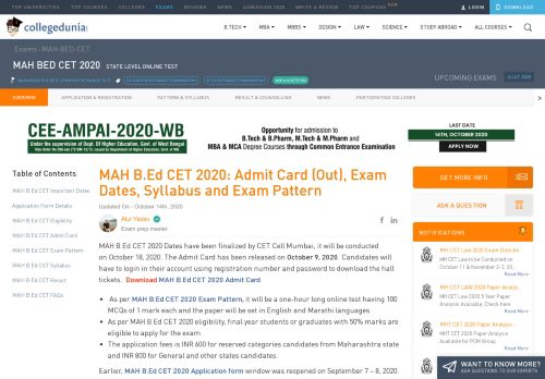 
                            13. MAH B.Ed CET 2019 Application Form, Dates, Eligibility, Syllabus ...