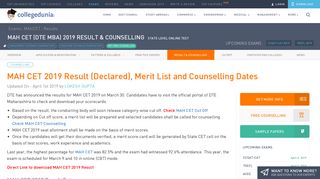 
                            4. MAH CET 2017 Result for MBA/MMS - Collegedunia