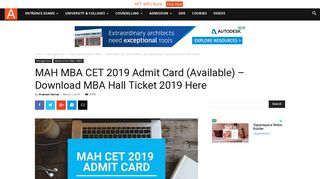 
                            7. MAH CET 2019 Admit Card – Download DTE MBA Hall Ticket Here ...