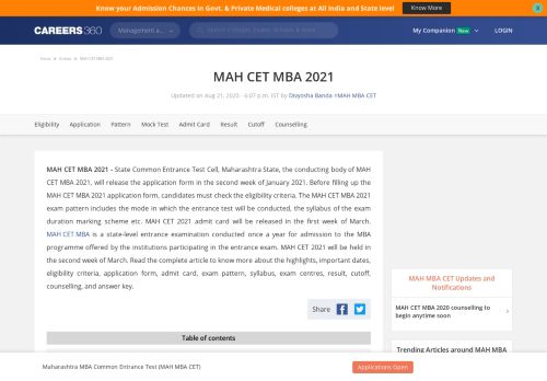 
                            5. MAH CET 2019 - Exam Dates, Pattern, Admit card, Result, Cutoff