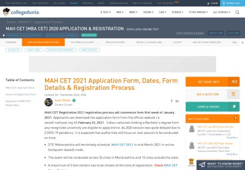 
                            9. MAH CET Exam Application Form 2019: Registration Open!