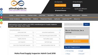 
                            9. Maha Food Supply Inspector Admit Card 2018 @mahafood.gov.in