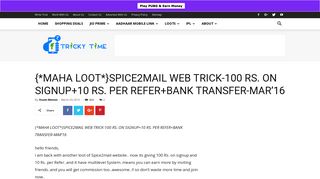 
                            11. {*MAHA LOOT*}SPICE2MAIL WEB TRICK-100 RS. ON SIGNUP+10 ...