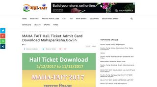 
                            11. MAHA TAIT Hall Ticket Admit Card Download Mahapariksha.Gov.in