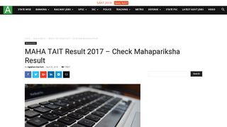 
                            7. MAHA TAIT Result 2017 – Check Mahapariksha Result | AglaSem ...