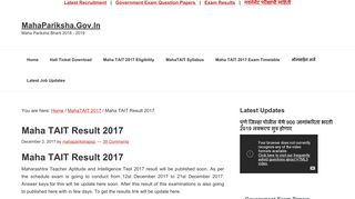 
                            10. Maha TAIT Result 2017 – Get Result Here - MahaPariksha
