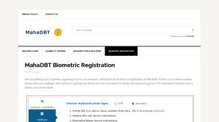 
                            3. MahaDBT Biometric Registration