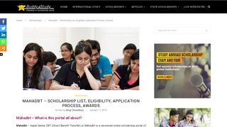 
                            9. Mahadbt - Scholarship List, Eligibility, Application Process, Awards