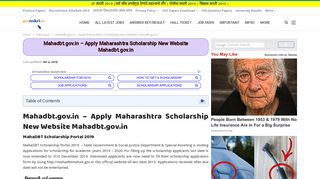 
                            12. MahaDBT Scholarship Portal 2019 - GovNokri