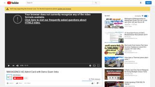 
                            11. MAHAGENCO AE Admit Card with Demo Exam links - YouTube