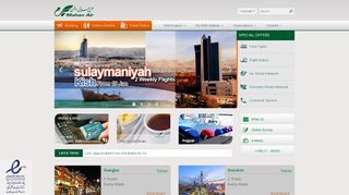 
                            10. Mahan Air | Online booking Flights to Iran