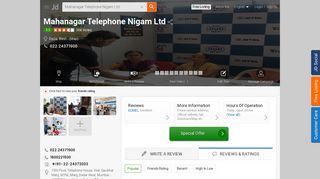 
                            10. Mahanagar Telephone Nigam Ltd, Dadar West - Mahanagar ... - Justdial