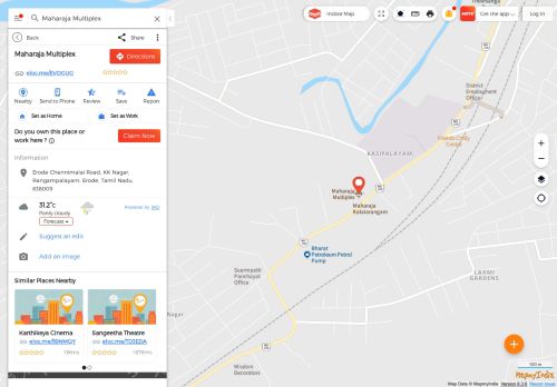 
                            11. Maharaja Multiplex Tamil Nadu Erode - MapmyIndia Maps