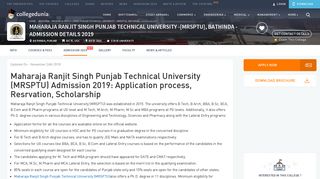 
                            7. Maharaja Ranjit Singh Punjab Technical University -[MRSPTU ...